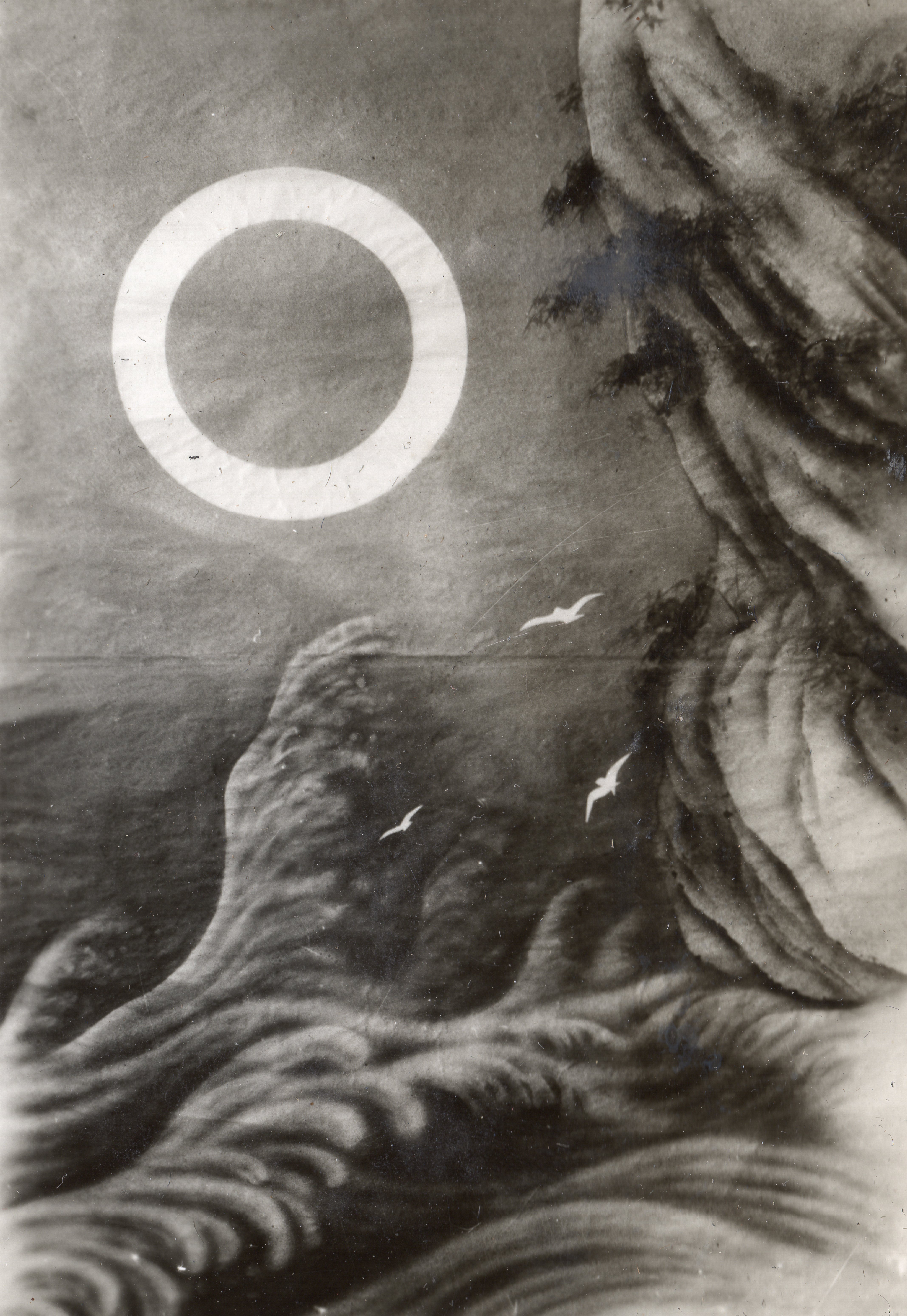 제1대 성업봉찬회 일원상 포스터 사진